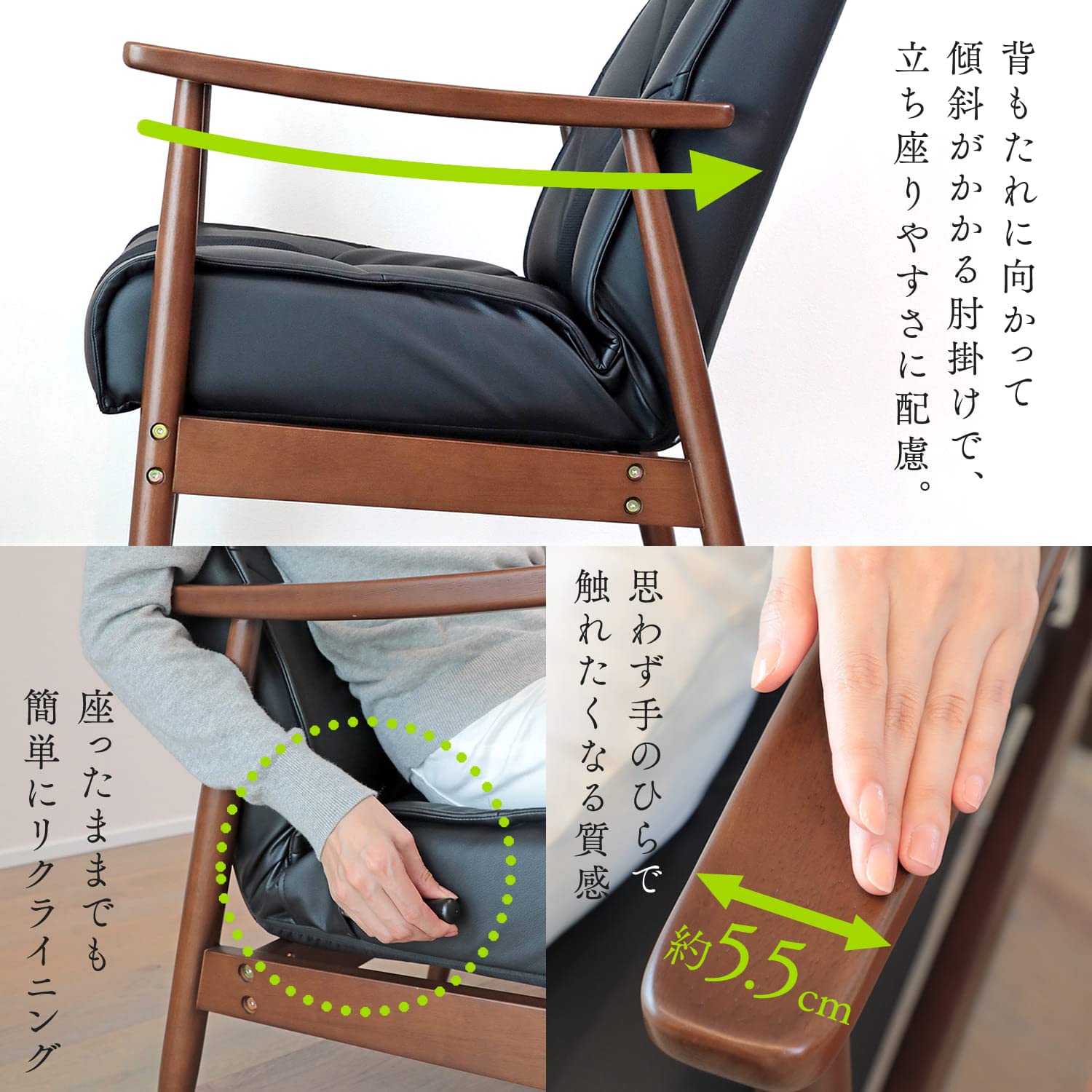 Amazon｜座椅子生活® (ざいすせいかつ) 大切な人に贈りたくなる